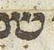 Letter - #34126