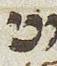 Letter - #34131