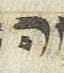 Letter - #34139