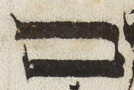 Justification - #34249