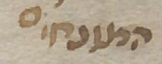 Justification - #34477