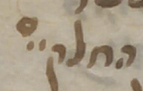 Justification - #34517