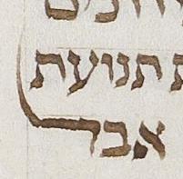 Justification - #34866