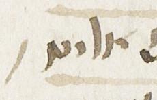 Justification - #34931