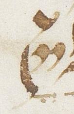 Divine Symbol - #35146