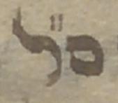 Abbreviation - #35511