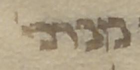 Justification - #35542