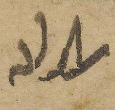 Divine Symbol - #36444