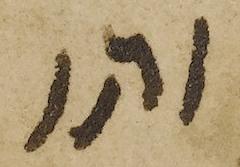 Justification - #36537