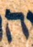 Letter - #3690