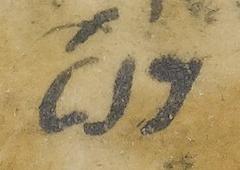 Abbreviation - #36959