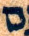 Letter - #3700