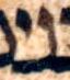 Letter - #3701