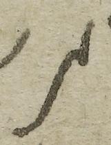 Ligature-Connected - #37246