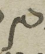 Ligature-Connected - #37249