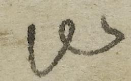 Ligature-Connected - #37267