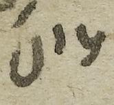 Abbreviation - #37290