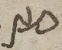 Ligature-Connected - #37301