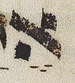 Vowel/Diacritic - #37434