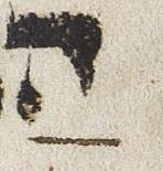 Vowel/Diacritic - #37446