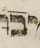 Vowel/Diacritic - #37491