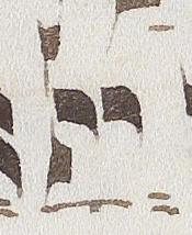 Divine Symbol - #37515