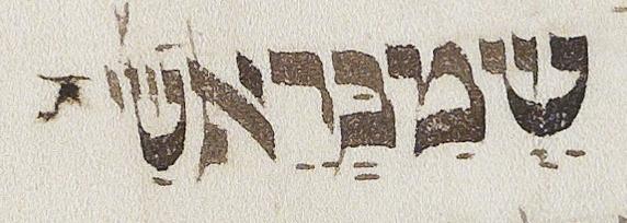 Justification - #37518