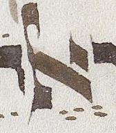 Vowel/Diacritic - #37522