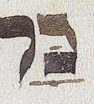 Vowel/Diacritic - #37528