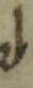 Letter - #3776