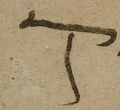 Justification - #37924