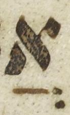 Vowel/Diacritic - #38374