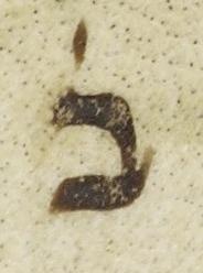 Justification - #38383