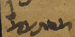 Justification - #38424