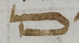 Justification - #38656