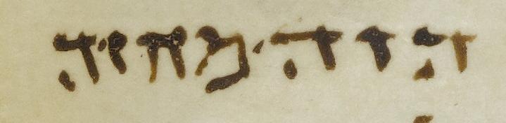 Justification - #38695