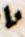 Letter - #3878