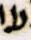 Letter - #3880