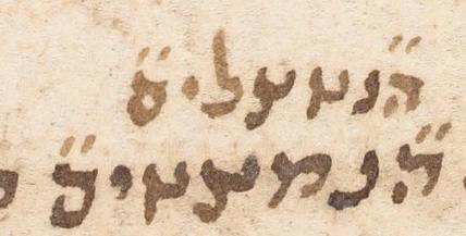 Editorial Symbol - #38802