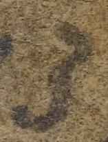 Ligature-Connected - #39137