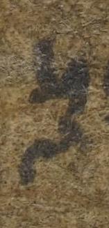 Ligature-Connected - #39150