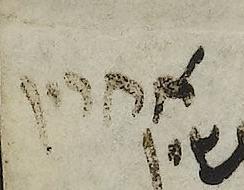 Justification - #39289