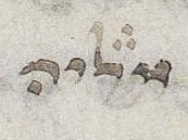 Editorial Symbol - #39549