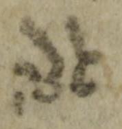 Divine Symbol - #39817