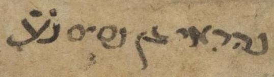 Personal Signature - #39884