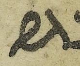 Ligature-Connected - #40205