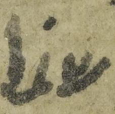 Abbreviation - #40418