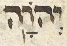 Divine Symbol - #40421