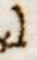 Letter - #4063