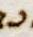 Letter - #4073